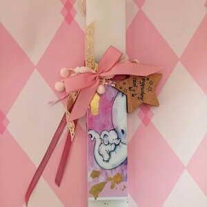 Λαμπάδα για κορίτσια ροζ με ελεφαντάκι - κορίτσι, λαμπάδες, όνομα - μονόγραμμα, για παιδιά, ζωάκια - 2
