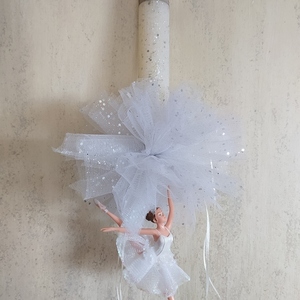 Αρωματική στρογγυλή λαμπάδα (25cm) μπαλαρίνα "Ballet Dancer" - κορίτσι, λαμπάδες, μπαλαρίνες, για εφήβους - 3