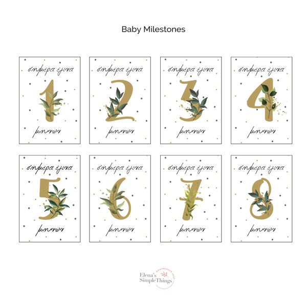Milestones Κάρτες μωρού Baby Milestones Cards - κάρτες - 2