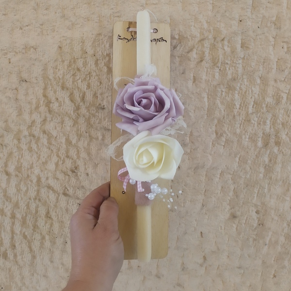 Λαμπάδα αρωματική 30cm με τριαντάφυλλα σε ξύλινη βάση - γυναικεία, κορίτσι, λουλούδια, λαμπάδες, αρωματικές λαμπάδες - 4