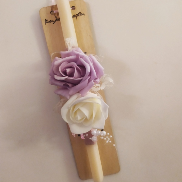 Λαμπάδα αρωματική 30cm με τριαντάφυλλα σε ξύλινη βάση - γυναικεία, κορίτσι, λουλούδια, λαμπάδες, αρωματικές λαμπάδες - 5