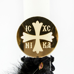 Αρωματική Λαμπάδα Με Plexi Χρυσό Στοιχείο Ιησούς Χριστός Νικά Πλακέ 20cm - λαμπάδες, νονά, για ενήλικες, αρωματικές λαμπάδες, πασχαλινά δώρα - 3