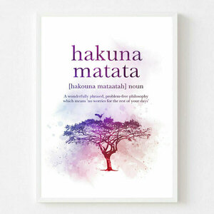 Κορνίζα Hakuna Matata 21x30cm - αφίσες, κορνίζες, πίνακες & κάδρα