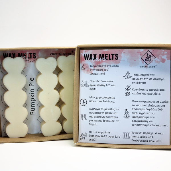 Hearts - Wax melts - Φυτικό κερί - 4 τμχ - αρωματικά κεριά, κερί σόγιας, waxmelts - 3