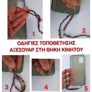 Macrame αξεσουάρ κινητού phone strap με πετράδια και αστεράκια - αστέρι, μακραμέ, χάντρες, λουράκια - 3