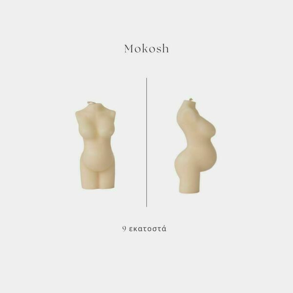 Mokosh - Κερί Γυναικείο Σώμα Έγκυος (Κερί Ελαιοκράμβης, 9cm) - χειροποίητα