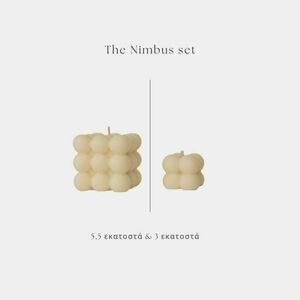 Nimbus - Σετ Κεριά Κύβοι (Κερί Ελαιοκράμβης, 5,5cm & 3cm) - χειροποίητα, φυτικό