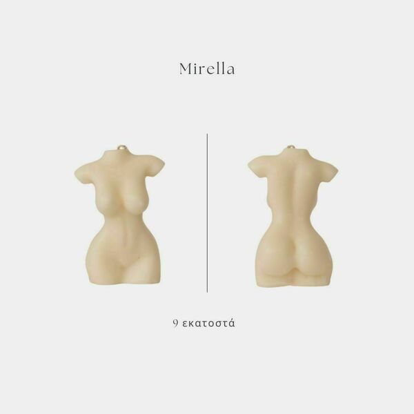 Mirella - Κερί Γυναικείο Σώμα (Κερί Ελαιοκράμβης, 9cm) - χειροποίητα