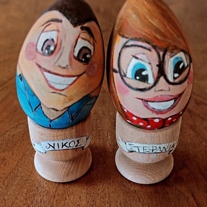 Ξύλινα αυγά ζευγάρι - διακοσμητικά, για ενήλικες, προσωποποιημένα