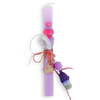 Tiny 20220311141702 759f3acc aromatiki cheiropoiiti tetragoni