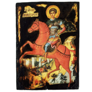 Άγιος Δημήτριος ο Μυροβλήτης Ξύλινη Εικόνα 20x15cm - πίνακες & κάδρα, πίνακες ζωγραφικής