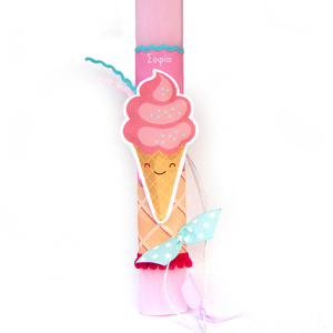 Λαμπάδα "Ροζ Παγωτό" με το όνομα του παιδιού - κορίτσι, λαμπάδες, για παιδιά, για μωρά, προσωποποιημένα