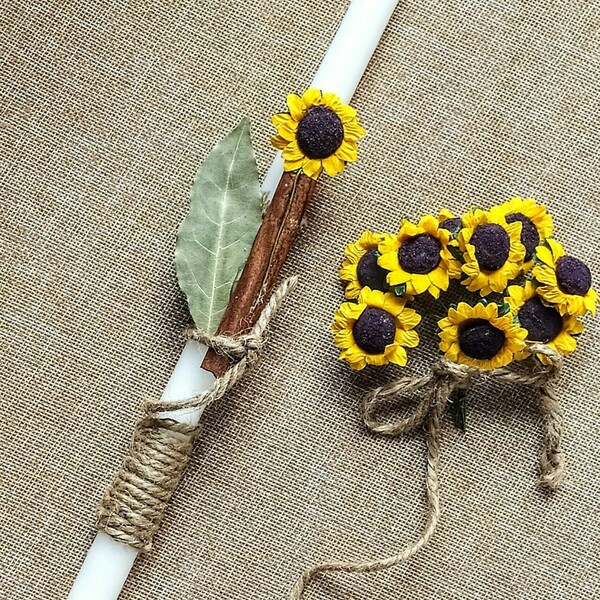 Λαμπάδα λευκή στρόγγυλη 35 εκ. με ξύλο κανέλλας,δαφνόφυλλο και ηλιολούλουδο. - λουλούδια, λαμπάδες, για ενήλικες, για εφήβους - 3