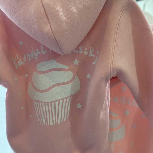 Cup cake Kid's Hooded Jacket - κορίτσι, παιδικά ρούχα - 4