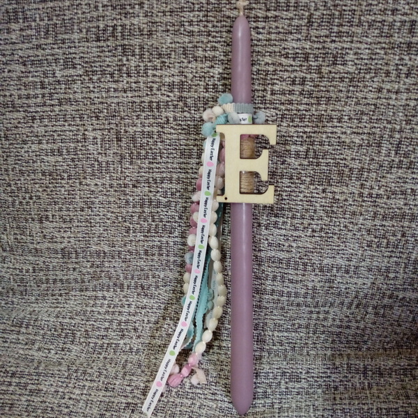 Λαμπάδα μωβ στρογγυλη (32 εκ) με ξύλινο μονόγραμμα - λαμπάδες, για παιδιά, για ενήλικες, για εφήβους, προσωποποιημένα - 3