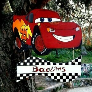 Ξύλινο κάδρο "McQueen" ζωγραφισμένο στο χέρι - 40 x 35εκ. - πίνακες & κάδρα, αγόρι, αυτοκίνητα, προσωποποιημένα, παιδικά κάδρα - 2