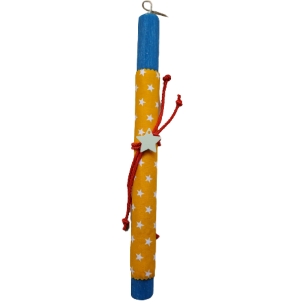 Λαμπάδα Πασχαλινή αντρική/εφηβική Yellow 30 εκατοστά στρογγυλή με μικρό αστέρι - αγόρι, λαμπάδες, για ενήλικες, για εφήβους - 2