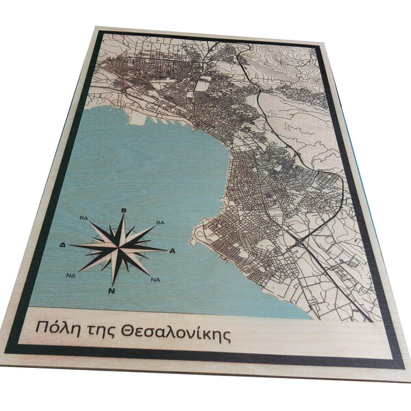 Ξύλινος χάρτης της Θεσσαλονίκης - Διαστάσεων 60 Χ 40 Χ 0,7 cm - διακοσμητικά - 2