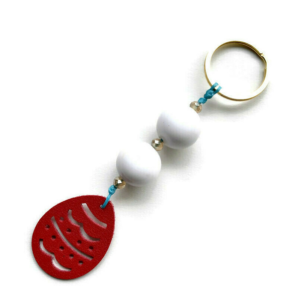 Μπρελόκ κλειδιών αβγό κόκκινο δερμάτινο άσπρες χάντρες μεταλλικός κρίκος 13 εκ - δέρμα, πασχαλινά δώρα, αυτοκινήτου, σπιτιού