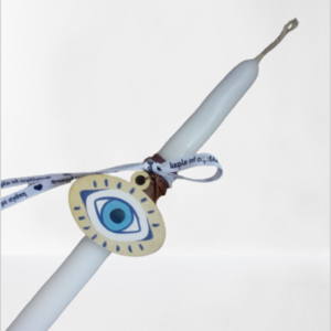Λαμπάδα αντρική λευκή στρογγυλη 32 εκ με ξυλινο μάτι - αγόρι, λαμπάδες, για ενήλικες, για εφήβους