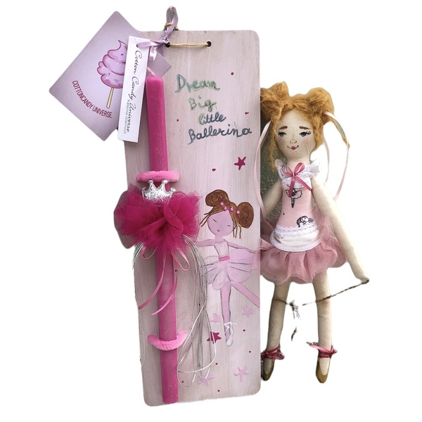 Σετ δώρου Πασχαλινή Λαμπάδα φούξια με κούκλα πάνινη μπαλαρίνα Υ30cm - κορίτσι, λαμπάδες, μπαλαρίνες, σετ