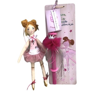Σετ δώρου Πασχαλινή Λαμπάδα φούξια με κούκλα πάνινη μπαλαρίνα Υ30cm - κορίτσι, λαμπάδες, μπαλαρίνες, σετ - 2