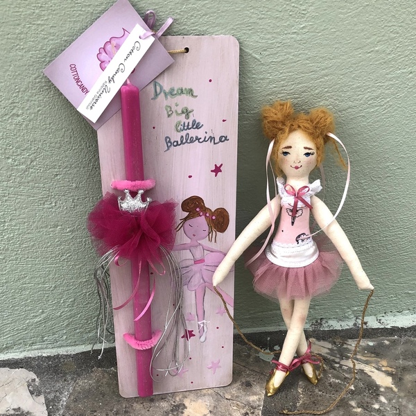 Σετ δώρου Πασχαλινή Λαμπάδα φούξια με κούκλα πάνινη μπαλαρίνα Υ30cm - κορίτσι, λαμπάδες, μπαλαρίνες, σετ - 3