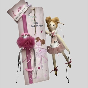 Σετ δώρου Πασχαλινή Λαμπάδα φούξια με κούκλα πάνινη μπαλαρίνα Υ30cm - κορίτσι, λαμπάδες, μπαλαρίνες, σετ - 4