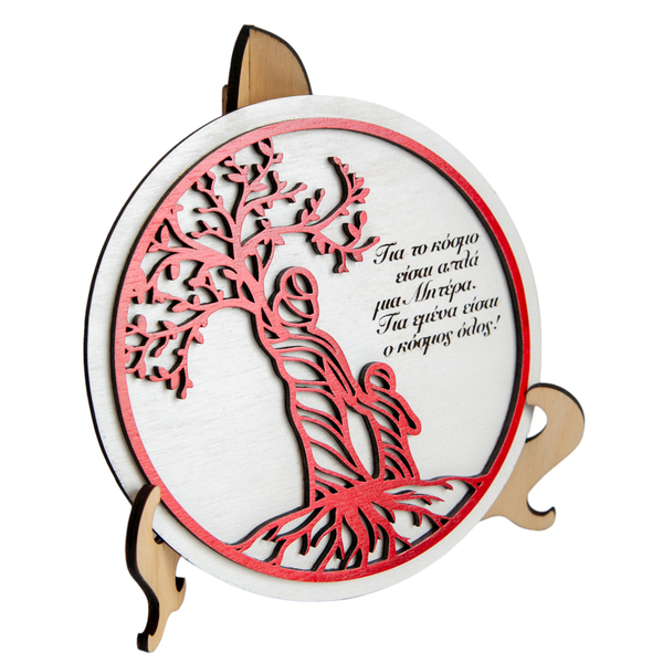 Ξύλινο Διακοσμητικό Καδράκι για τη Γιορτή της Μητέρας "Δέντρο Ζωής", Κόκκινο - Άσπρο Διάσταση: 15Χ15εκ. - πίνακες & κάδρα, μαμά, personalised, δέντρο της ζωής, γιορτή της μητέρας