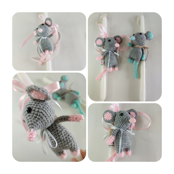 Λαμπάδα με χειροποίητο πλεκτό ποντικάκι - κορίτσι, λαμπάδες, για παιδιά, ζωάκια, παιχνιδολαμπάδες - 4