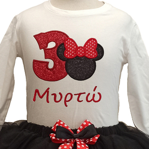 Σετ ρούχων γενεθλίων Minnie με όνομα και tutu φούστα - κορίτσι, σετ, παιδικά ρούχα, βρεφικά ρούχα - 2