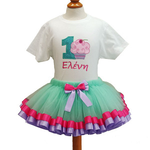 Σετ ρούχων γενεθλίων cupcake με όνομα και tutu φούστα - κορίτσι, σετ, παιδικά ρούχα, βρεφικά ρούχα