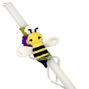 Λευκή λαμπάδα με πλεκτή μελισσούλα 36εκ - λαμπάδες, για παιδιά, ζωάκια, παιχνιδολαμπάδες