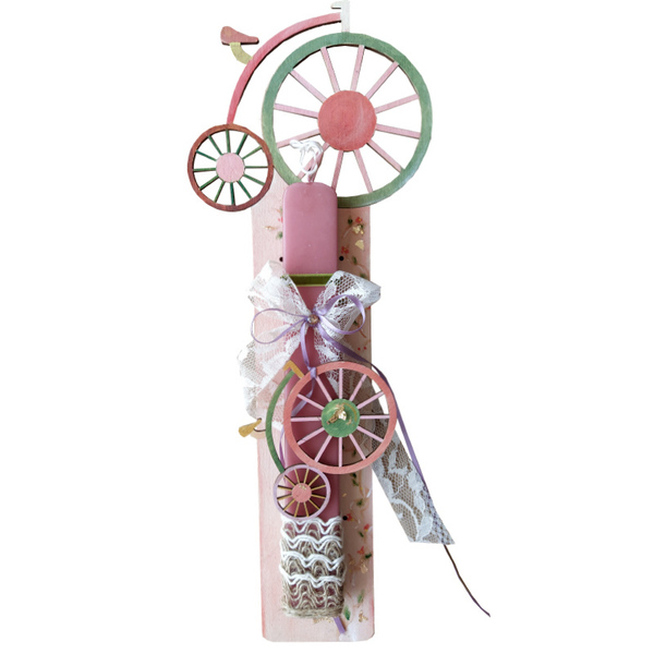 Πασχαλινή Λαμπάδα Ποδήλατο με Ξύλινη Πλάτη Σάπιο Μήλο 25εκ. - κορίτσι, λαμπάδες, για ενήλικες, για εφήβους