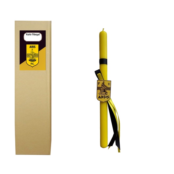Λαμπάδα χειροποίητη κίτρινη "ΑΡΗΣ" (34cm) - αγόρι, λαμπάδες, για εφήβους, πασχαλινά δώρα