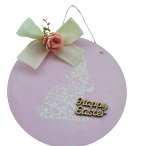 Πασχαλινό στεφάνι 25 εκ Happy Eastear - διακοσμητικά, για ενήλικες