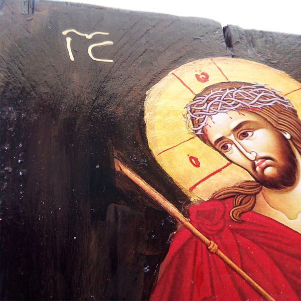 Ιησούς Χριστός Νυμφίος Χειροποίητη Εικόνα Σε Ξύλο 21x18cm - πίνακες & κάδρα, πίνακες ζωγραφικής - 3