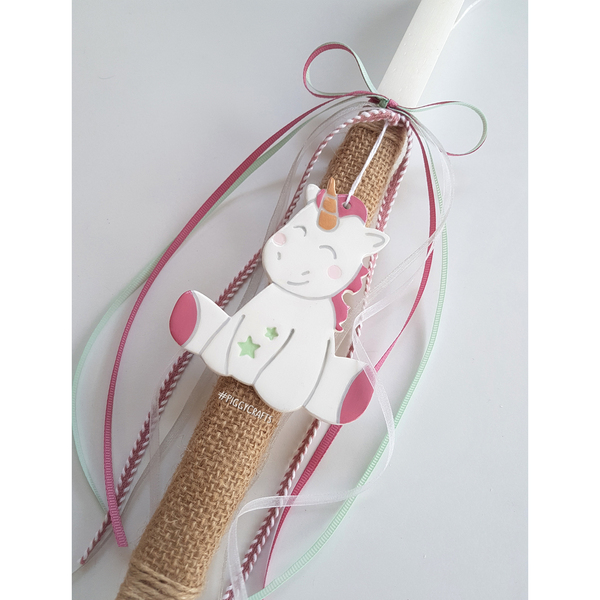 Λαμπάδα με χειροποίητο πήλινο στολίδι μονόκερος (37cm) - 01 - κορίτσι, λαμπάδες, μονόκερος, για παιδιά - 3