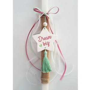 Λαμπάδα με χειροποίητο πήλινο στολίδι "Dream Big" (37cm) - 01 - κορίτσι, λαμπάδες, πηλός - 4
