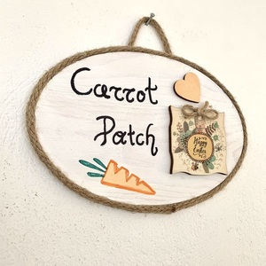 Carrot Patch - πίνακες & κάδρα