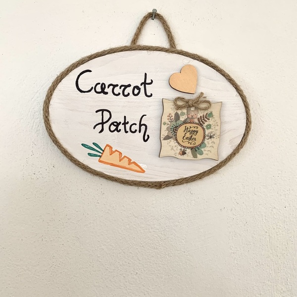 Carrot Patch - πίνακες & κάδρα - 2