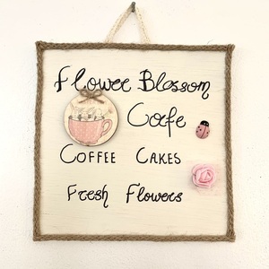 Flower Blossom Cafe Romantic - πίνακες & κάδρα - 2