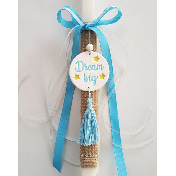 Λαμπάδα με χειροποίητο πήλινο στολίδι "Dream Big" (37cm) - Γαλάζιο - αγόρι, λαμπάδες, για παιδιά - 3