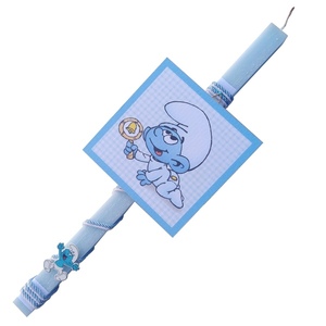 Λαμπάδα για αγόρι γαλάζια με καδράκι "Babyστρούμφ" 39cm - αγόρι, λαμπάδες, για παιδιά, ήρωες κινουμένων σχεδίων, για μωρά