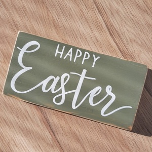 "Happy Easter" - Ξύλινο καδράκι 10 × 20 εκ. - διακοσμητικά, πασχαλινά δώρα - 2