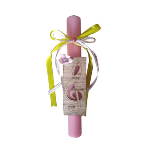 Λαμπάδα χειροποίητη ροζ "Μουσική"(25cm) - κορίτσι, λαμπάδες, για παιδιά, για εφήβους