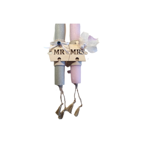 Πασχαλινή λαμπάδα Mr & Mrs (στρογγυλό κερί) - λαμπάδες, mr & mrs, ζευγάρια