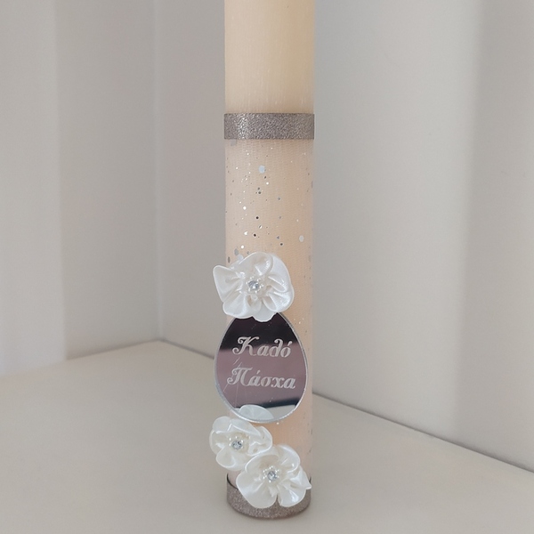 Αρωματική στρογγυλή λαμπάδα (25cm) με ευχές "ΚΑΛΟ ΠΑΣΧΑ" - κορίτσι, λαμπάδες, για ενήλικες, πασχαλινά δώρα - 4