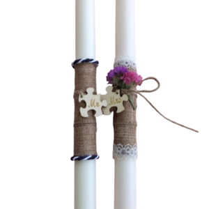 Σετ λαμπάδες Β' για ζευγάρι με ξύλινο πάζλ, από φυτικό κερί σε λευκό χρώμα 200γρ - λαμπάδες, ζευγάρια