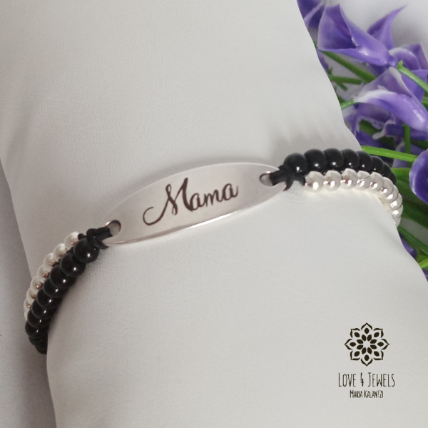 Βραχιόλι ταυτότητα "Μαμά" με μαύρες πέρλες και ασημί μεταλλικές χάντρες - ταυτότητες, χάντρες, μαμά, ατσάλι, αυξομειούμενα - 4